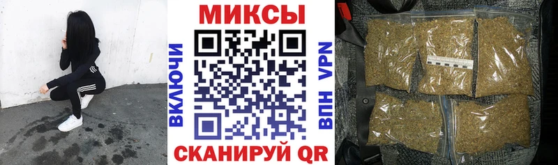 БУТИРАТ 99%  Горно-Алтайск 