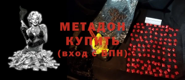каннабис Баксан