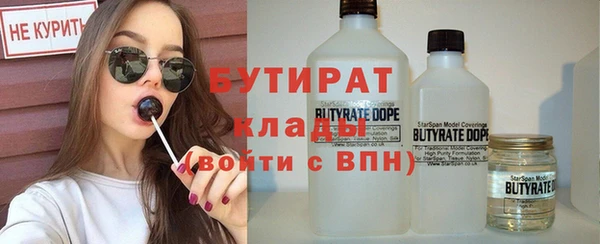 каннабис Баксан