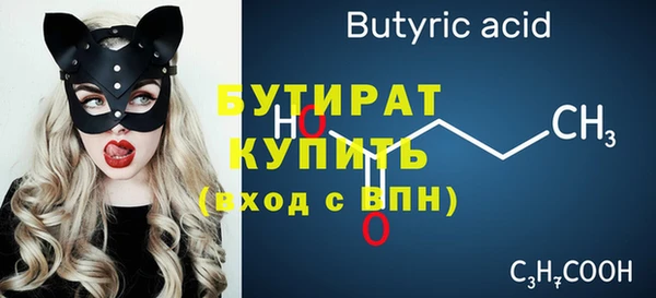 каннабис Баксан
