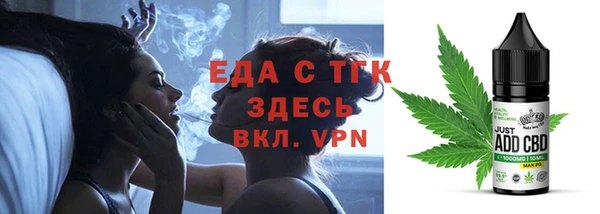 ГАЛЛЮЦИНОГЕННЫЕ ГРИБЫ Балабаново