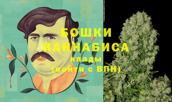 каннабис Баксан