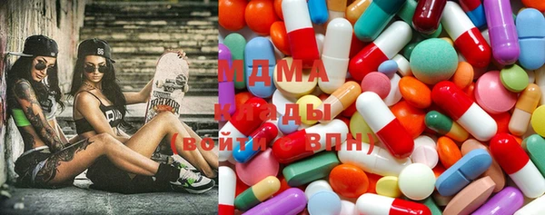 героин Балахна