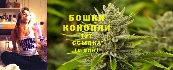 героин Балахна