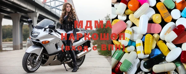 каннабис Баксан