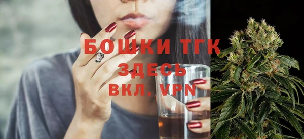героин Балахна